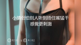 [2DF2]极品小仙女，清纯甜美00后小萝莉，白嫩软萌花式啪啪 [BT种子]