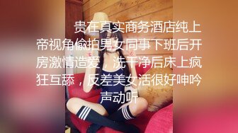 【AI明星换脸】AI-李一桐美少女海边羞涩性爱完美换脸，极品中的极品，值得收藏！