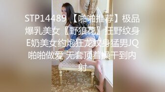 Carib 120719-001 古瀬玲美人家政妇