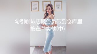 ⚫️⚫️云盘高质露脸泄密！抛公弃子极品反差骚妇与情夫大玩性爱自拍，干够了就各种花样玩，被调教