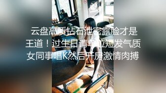 【新片速遞】✅清纯邻家小妹✅一脸清纯的白丝JK小妹妹在家学习被入室强干，娇嫩菊花捅入巨大肉棒 被颜射后一脸懵