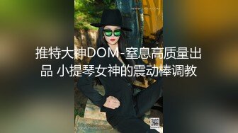 ✿稀有露脸✿ 高端摄影ACG业界女神爆机少女▌喵小吉▌小清新《蜜桃乌龙》粉色少女蜜鲍愈加饱满 无比紧实的感觉