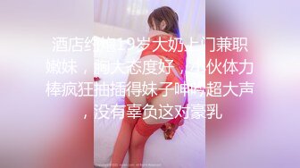 (中文字幕)超美巨乳風俗嬢のスペシャルおもてなしソープ すみれ美香