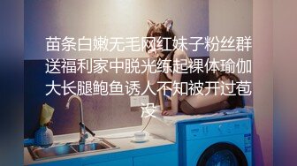 色影師跟極品性感小模拍攝獨處忍不住偷摸她的豐滿美乳