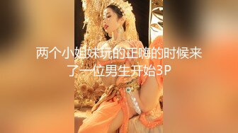  漂亮黑丝JK美女 掰着M腿被大肉棒无套输出 后入射了满满一屁屁