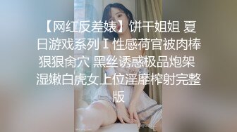 无套爆草自家小骚货，因为危险期所以直接颜射了