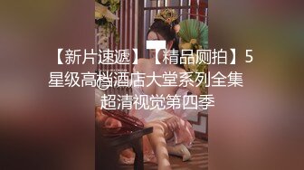 8/19最新 人妻美少妇吸奶子自摸骚逼沙发上张开双腿操VIP1196