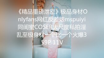 二次元Coser-浵卡-皮褲主題鑒賞，人工白虎嫩鮑40P+1V