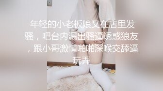 元旦和对门的姐姐