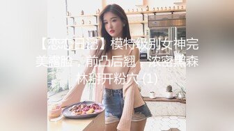  甜美长腿妹返场，性感开档黑丝舌吻摸奶，交舔屌抬腿侧入，骑乘翘起屁股后入猛操