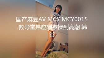 偶然发现一个宝地邻居上大学的漂亮女儿洗澡总不挡帘找个机会隔窗偸拍她洗澡身材真好奶子很有弹性阴毛也性感