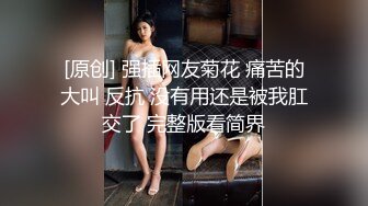 STP29038 國產AV 天美傳媒 TMW102 核酸外送前女友1對1情色采樣 黎兒