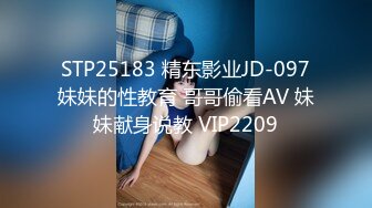 国产麻豆AV MD MD0178 痴女学员饥渴求欢 管明美