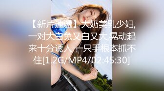 ✨绿奴换妻✨激情燃烧的岁月！两个极品轻熟女✨玩游戏输了看着老婆被肏！