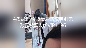 【嘎子哥探索发现】翘臀女技师，谈好价格带回旅馆操