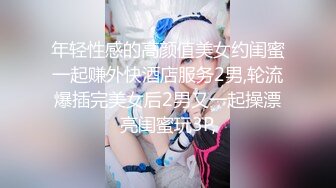 【最新流出破解摄像头】性欲旺盛的女人每天都要给老公口 裹硬了骑上J8就开操 饥渴的女人真可怕 超清3K原版收藏