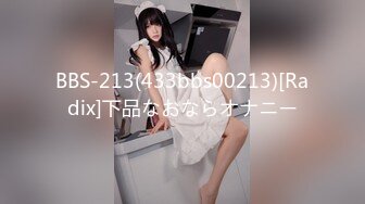 一本道 122422_001 仕事よりセクハラ行為を優先する助平上司と…上山奈々