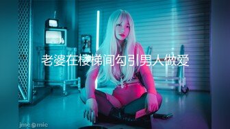 AI明星换脸系列▶▶景甜 着衣性爱系列[二]