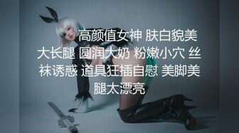 美艳老师体罚校长儿子做爱 佳芯 无法抗拒的主动