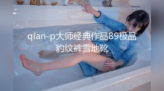 【无码】#OnlyFans_最强高潮变脸王_【Yuahentai】_地铁上被男友吊起来各种操_无套内射