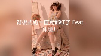 【小疯驴寻欢】25岁小姐姐肤白貌美，温柔口交脉脉含情，主动扶着鸡巴进洞，后入爽歪歪