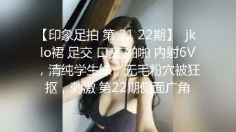  年纪轻轻就尝试了双飞 要让两个女生都爽真的会累死