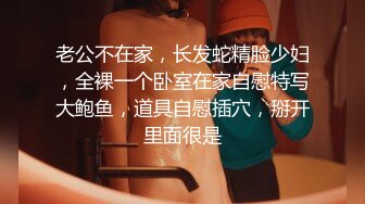 【巨乳肥臀白虎穴】极品温柔妹妹『九儿』巨乳高价定制《最新三姐妹酒吧狂欢》最劲爆 狂嗨高潮喷尿 (2)