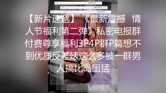 焦點傳媒 JDSY090 失戀少女路邊醉熱心大叔撿回家