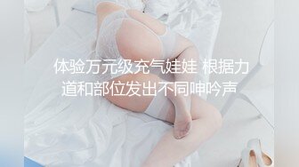 【OnlyFans】逃亡JJ爱KK，狂干群P，大型淫乱场面，两人真实夫妻，女的身材超级棒，群p的场面太过震撼 55