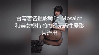 0537操大胸老婆