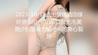 【大屌生无可恋丶】外表甜美花臂纹身，拨开内裤扣骚穴，69互舔各种姿势轮番输出