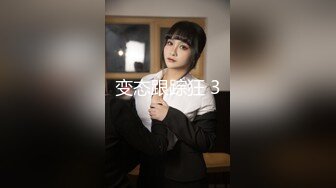 STP28721 网红美女糖糖国庆节参加闺蜜婚礼被伴郎下药 胁迫强干 VIP0600