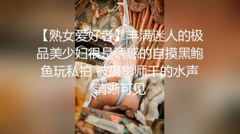 双马尾樱桃小嘴妹妹呆萌贫乳，浓密逼毛尿尿，掰开特写挺粉嫩