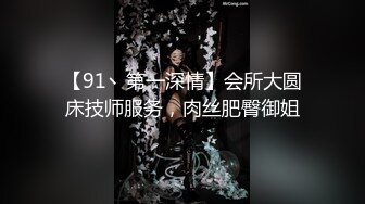 HD增强版 奇葩销售，她说“胸太大了，也没有穿内裤”