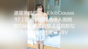 CZ0008 长治传媒 无助的人妻 少妇被歹徒强占了身体 夏雨荷