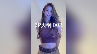 【新片速遞】  ✿网红女神✿ 极品00后御萝双修金融圈小母狗▌皮蛋酱 ▌高跟白丝嫩模造人计划 肏遍酒店每个角落 极射性感玉足