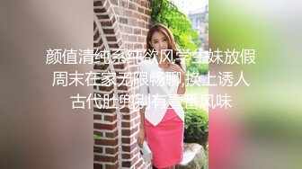 自录无水~极品G奶骚女~P4【你宝贝】双女舌吻互舔~丝袜骚女~自慰喷水流白浆【13V】 (10)