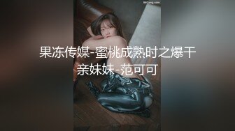 淫荡小少妇