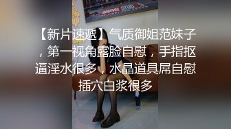 (精東影業)(jdty-002)(20221203)守寡貴婦色誘管家-莉娜