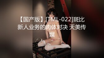 【OnlyFans】韵味美妇熟女 nanako_sexy 情趣自慰掰穴VIP订阅，把美妇的骚穴展现在你的眼前，两瓣阴唇和黑油发亮的阴毛 5