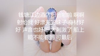 闯红灯内射少妇