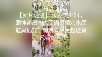 豹纹短裙美女果然骚穿骚丁