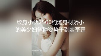 百度云泄密流出??华师大极品眼镜反差婊刘璐与男友卫生间自拍性爱视频穿着情趣内衣不停呻吟