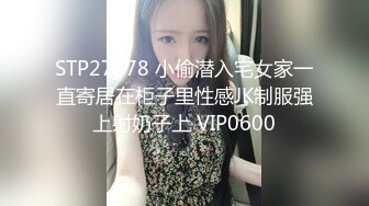 骚逼女友，说好开车出来兜兜风，车上摸来摸去，摸发春了，浑身受不了，让我快点停车在车上操爽她！