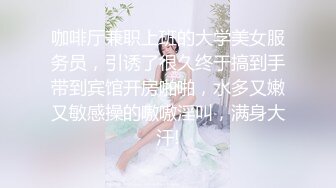 【江苏周扬青】好久没见到这么完美的大车灯了，00后美女乳浪阵阵情趣黑丝真是赞 (1)