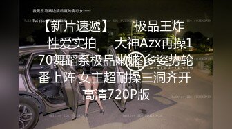 00后小姐妹在床上一起伺候小哥，口交大鸡巴舔乳头