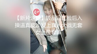 【精品TP】2022家庭网络破解摄像头❤️偷窥记录独居美女日常更衣 性感骚丁 双手揉搓自慰！一对大奶甚是坚挺12V