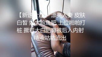   吊操 舒不舒服 舒服 爽不爽 爽 听说很多人喜欢这种吊操 从老公的视角拍过来 又是另一种如痴如狂