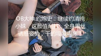 【新片速遞】 ❣️推荐❣️极品网红嫩妹【Miao喵酱】完美露脸，神仙颜值，大眼睛，大长腿，白虎穴，激情裸舞，美哭了[1.9G/MP4/00:05:14]