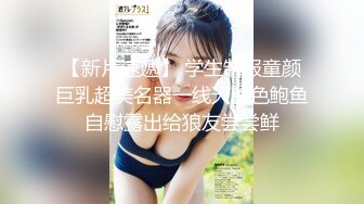 [原創錄制](sex)20240120_奶贝